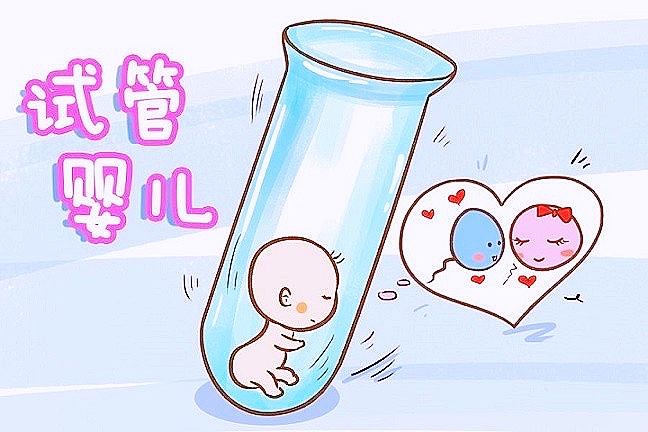 孕30周检查项目